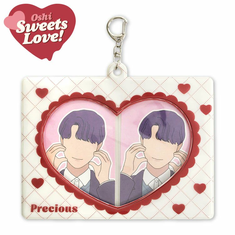 Post by ちー ⚠️気狂い on X: これほしい