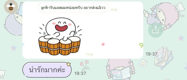 df8ir's tweet image. #feiQutrw