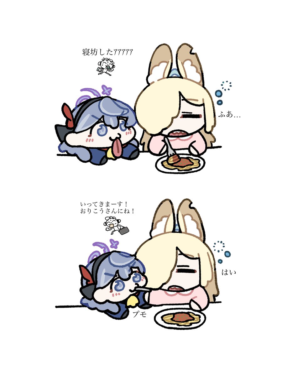 【たかこ】モビール6点 ❤︎鶴/富士山/梅/松❤︎クジラ❤︎お月見❤︎カモメ❤︎ 他 𝒁𝒊𝒎𝒐𝑿 𝑨𝑹𝑻 ✍️ | 🆕 NEW ART ✍🏼 my FANART cover for HxH's