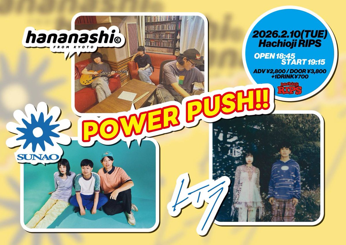 リラ☆プロフ必読7/23で取引休止中ページ リラ☆プロフ必読7/23で取引休止中ページ リラ☆プロフ必読7/