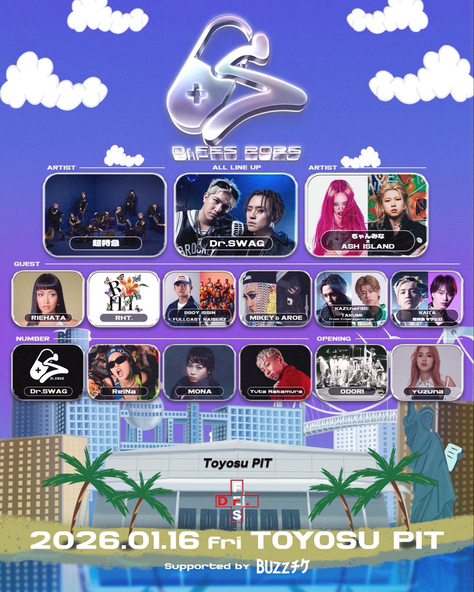 ちーちゃんです。デロンギFAN CONVENTION コンベンクション クンクン(嗅覚が何か言ってる)