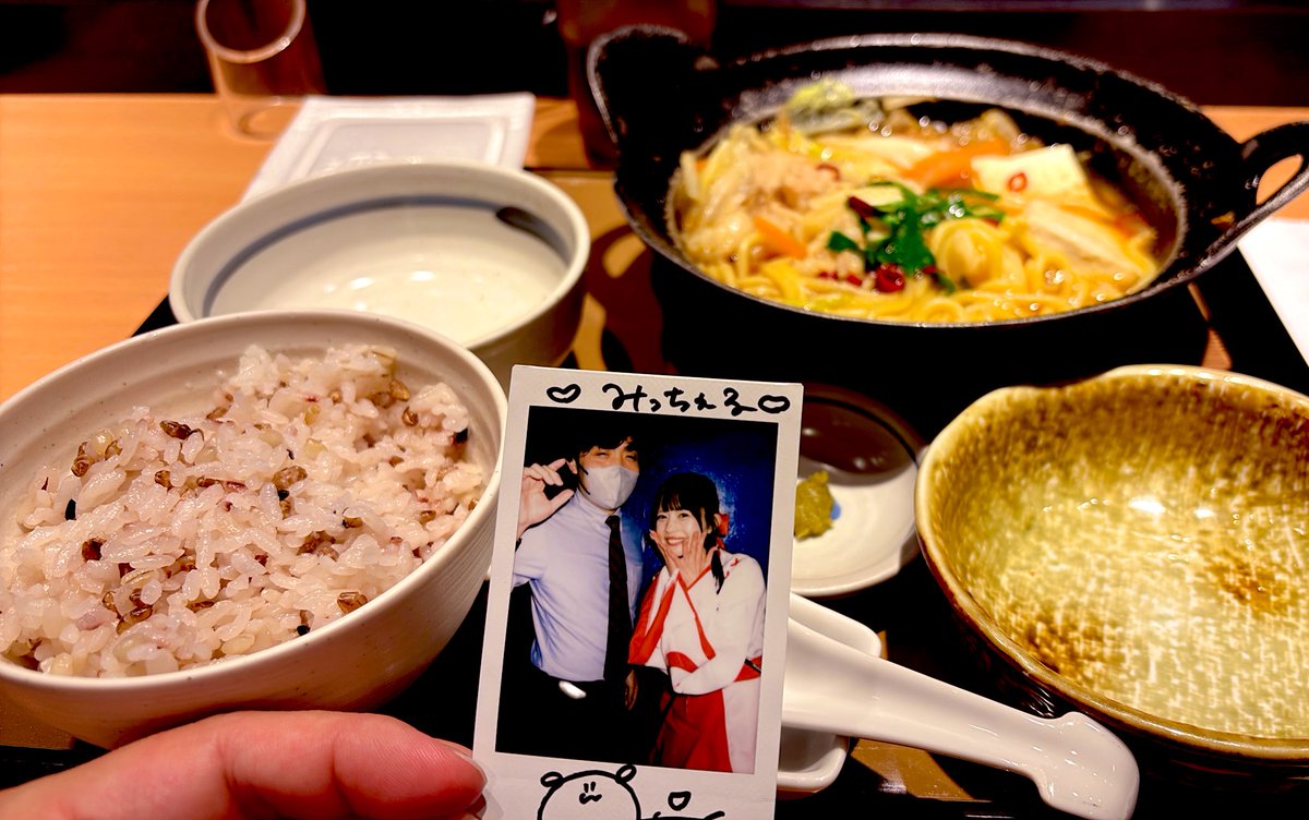 みっちぇる (@mitche1720_LL) / Posts / X