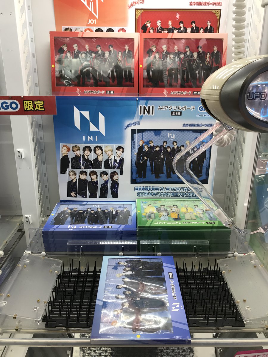 【5枚セット】 INI GiGO限定 A4アクリルボード GiGO限定 A4アクリルボード INI 【5枚セット】 INI GiGO限定 A4