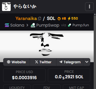 we are already #8 on dexscreener send it $YARANAIKA