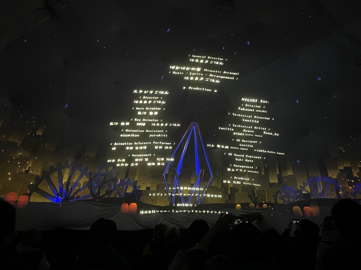 Eallin Japan:2027卒採用は準備中です tweet media