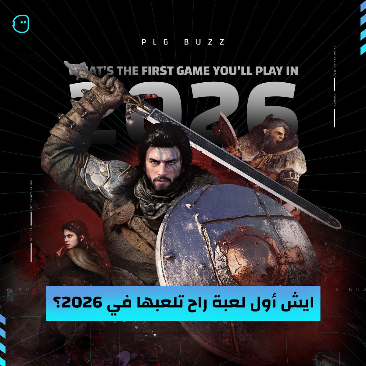 Power League Gaming tweet media