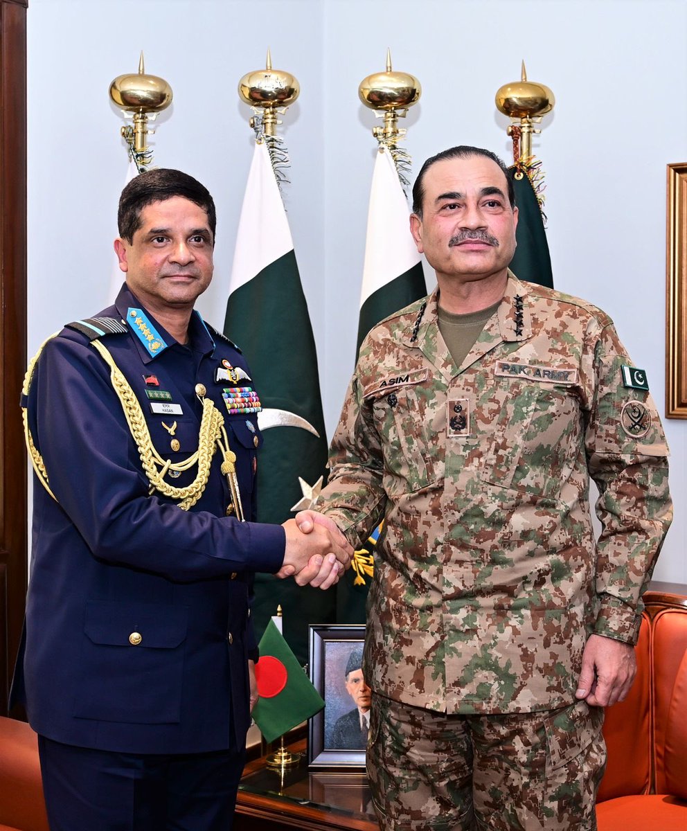 Pakistan Armed Forces News 🇵🇰 tweet media
