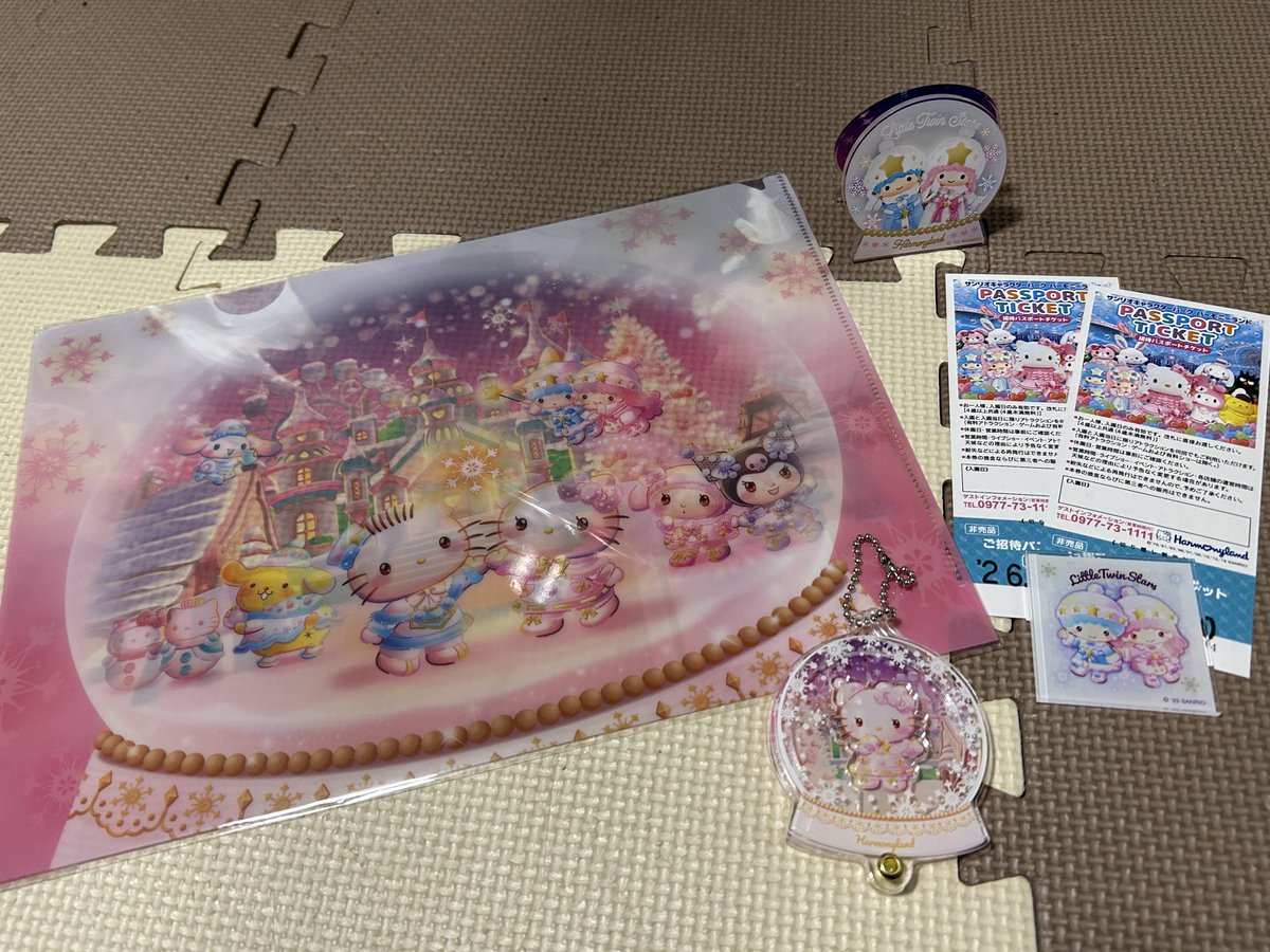 ♡TUU☆様ご確認♡ ふーりーさんお誕生日おめでとうございます🎂 ラフ提出の時に私が内容