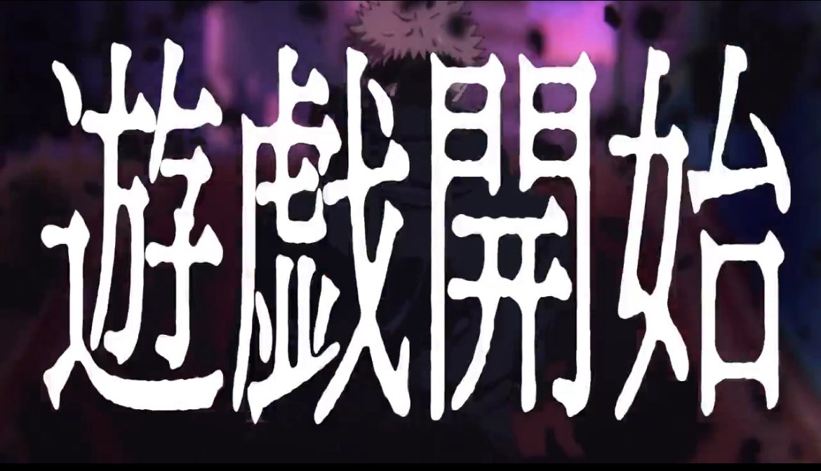 ぶろすたろぶすたー tweet media