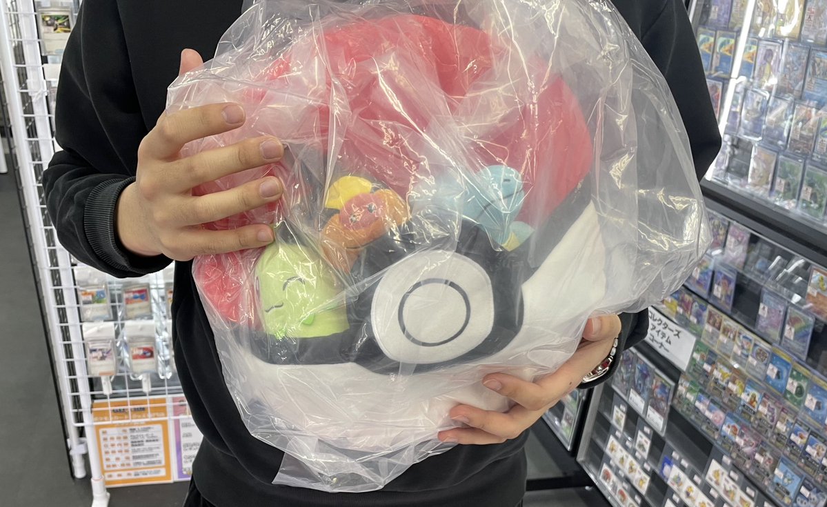 お客様から差し入れをいただきました‼️ ありがとうございます🙇🙇🙇