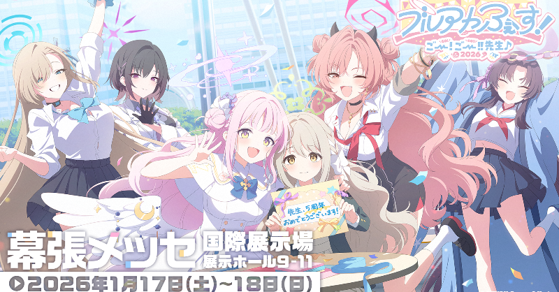 gomaneko(ごまねこ) (@goma2452) / Posts / X