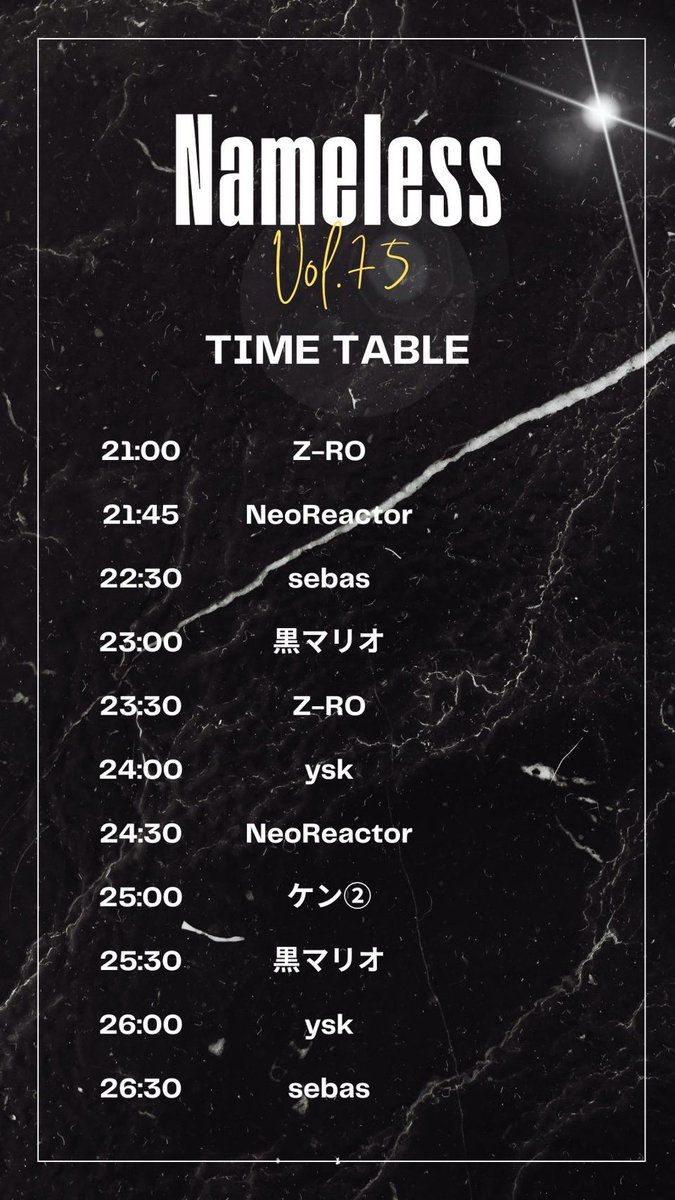 kuro_mario's tweet image. 【告知】
明日は新年1発目DJ！
オールジャンル華金祭り #なめレス です！

凱旋DJyskさん！
楽しんでいきたいと思います！！！
やるか超やるか！
乾杯しましょ〜😊🥃🥃😊

🎍ダークルームでお待ちしています🎍