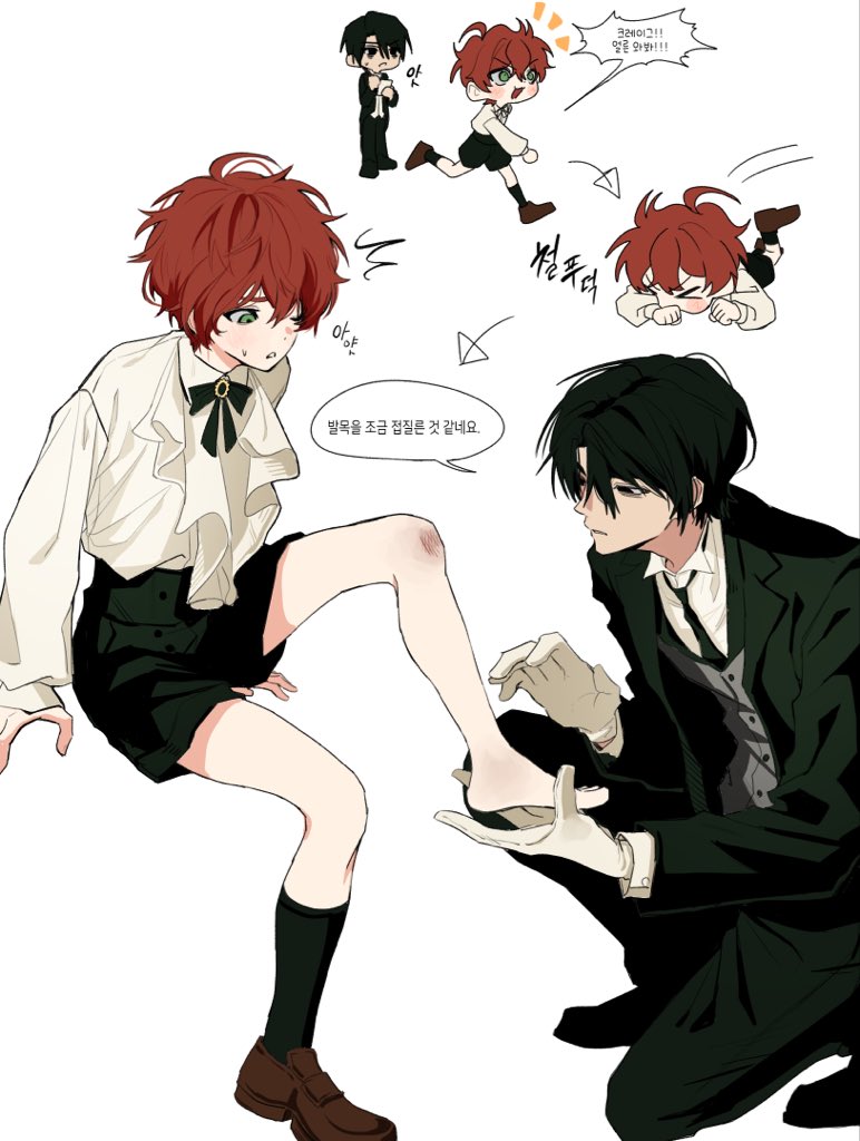 WITH Madrid (@with_madrid) · Madrid, image size:772x1024