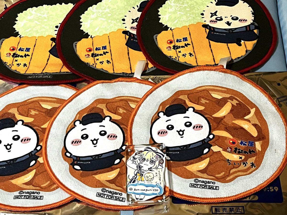 ぶんたろ tweet media