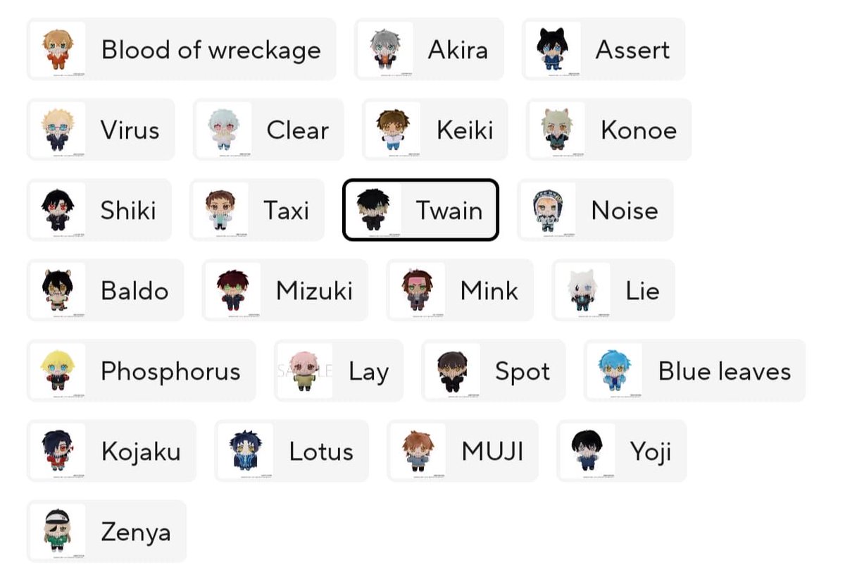 okay aliexpress what the actual fuck