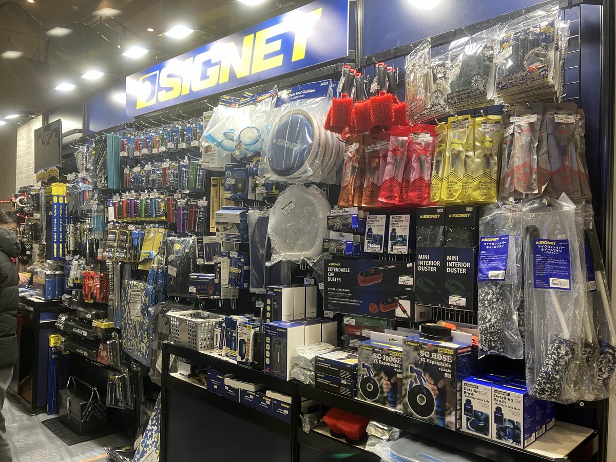 エコライナー31 8個まとめ売り Yahoo!オークション -「エコライナー31