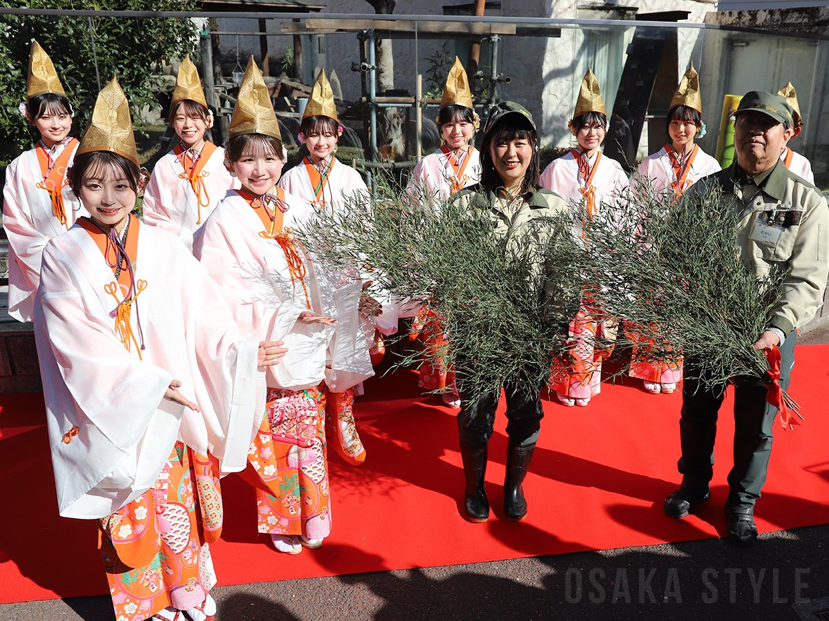 osakastyleNews's tweet image. 【動画】今宮戎神社「十日戎」の福娘が福笹プレゼント　天王寺動物園
osaka.style/news/59299/

#天王寺動物園 #今宮戎神社 #十日戎 #えべっさん #福娘