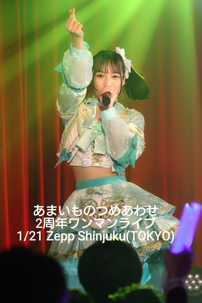 たか (@hanamaru_dec19) / Posts / X