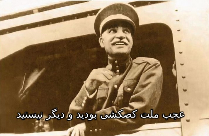 RomanKaiserI's tweet photo. امروز و فردا مشخص میشه هستیم یا نیستیم. https://t.co/ncUbdVMnrL