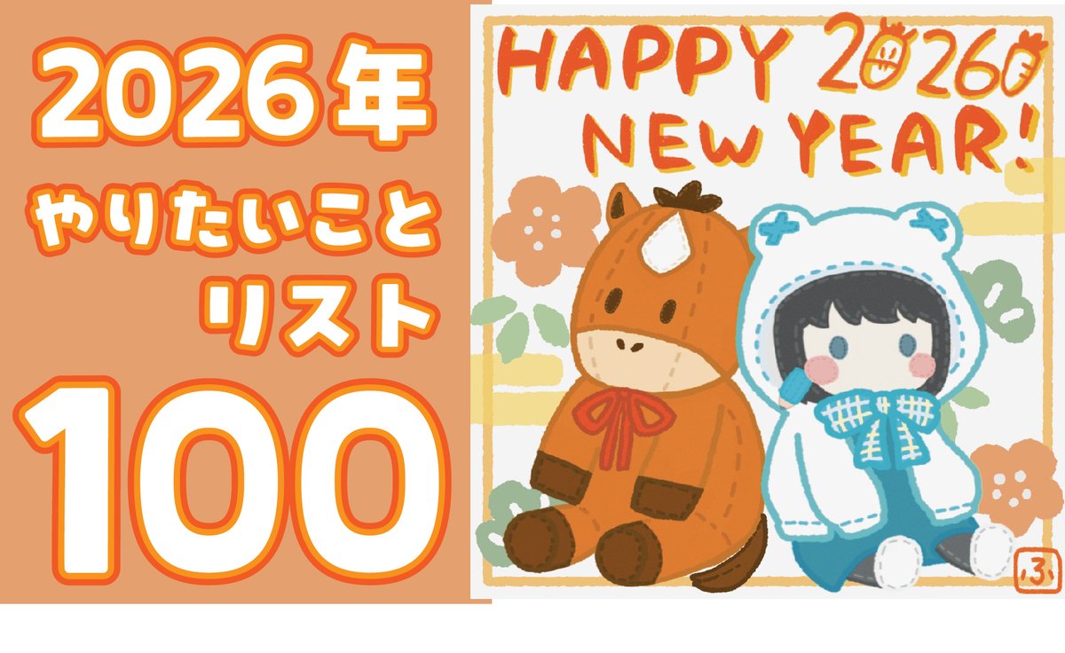 1001 (@1001THz) / Posts / X