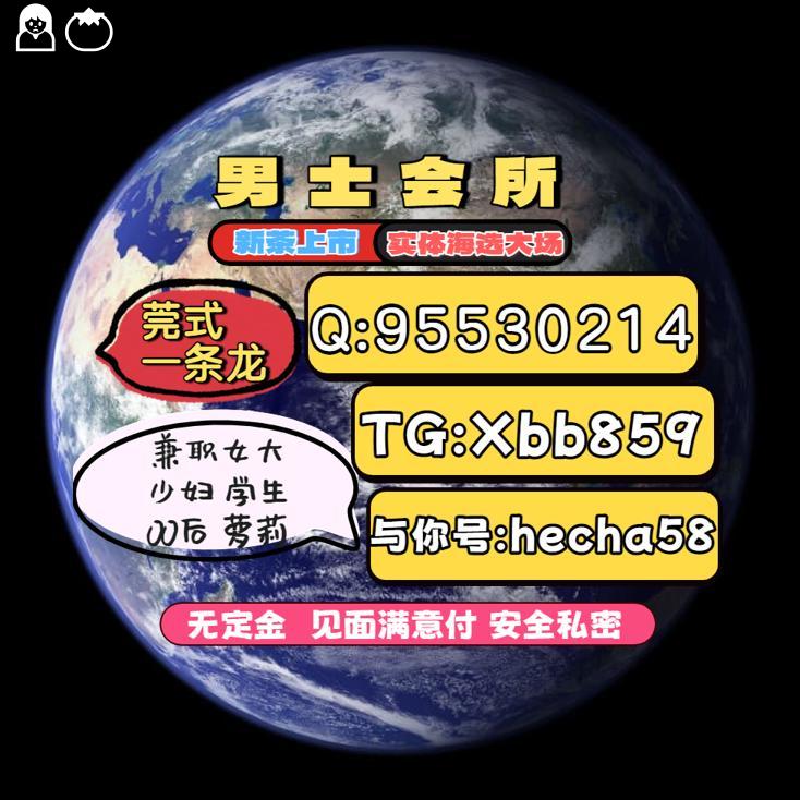 TaniaNovaeS180U's tweet photo. 长沙雨花🐄🏉 https://t.co/yzHrdDDsTX