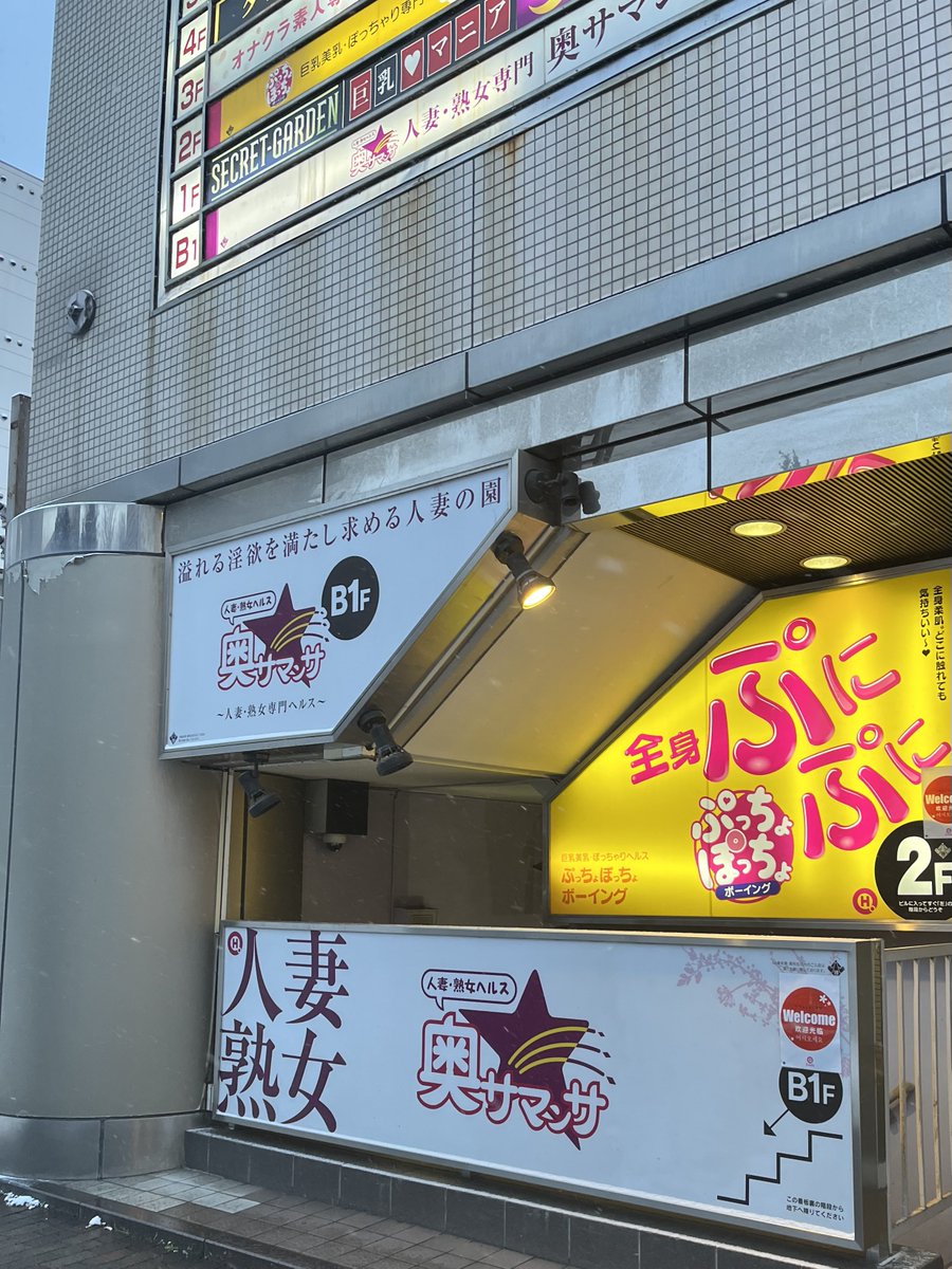 업소광고【구글도배,구글찌라시 텔 𝑮𝑺𝑬𝑶8】스웨디시상위노출전문✔️유달상단✔️섹시✔️.vfj