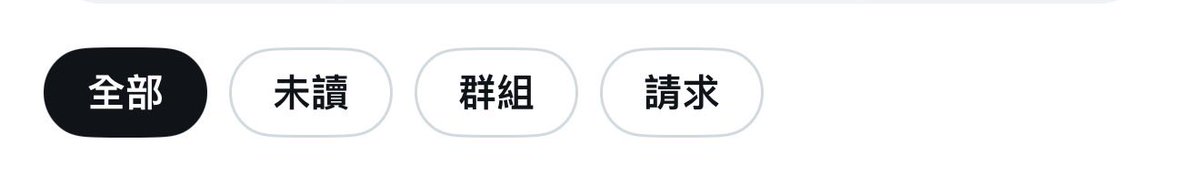高雄紅茶冰 tweet media