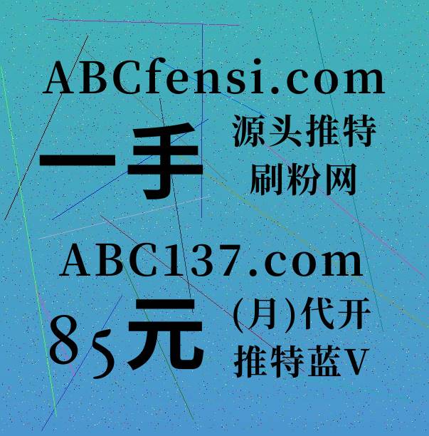 malleshnaraboi1's tweet image. 推特账号 推特刷粉丝