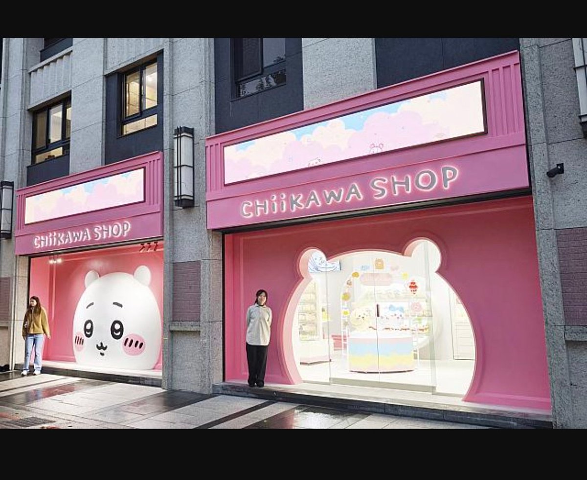 FSBALFA's tweet image. 信頼できる現地の情報機関から得た情報によると娘氏が狂喜乱舞するような施設が台北にオープンしていたとは……

旅行の費用が更に増えることになるバイ！！
恐ろしかぁぁぁぁぁぁぁぁぁ