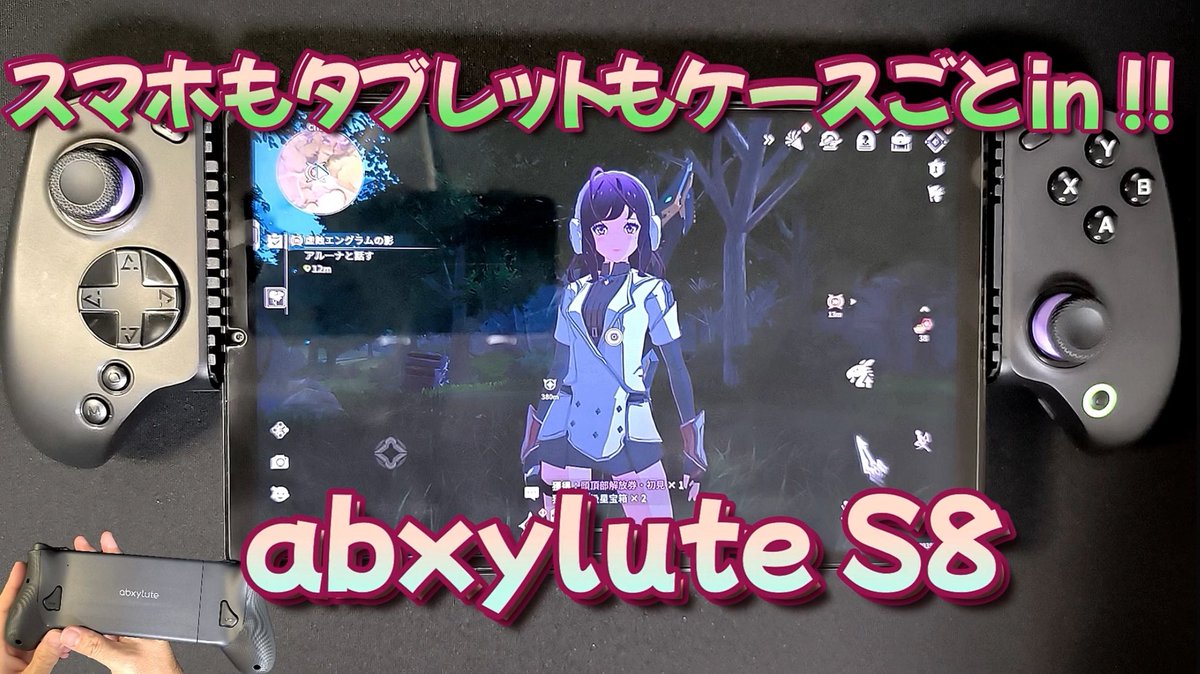 【超希少】ha | za | ma 「敗者に手向けるオールインワン」 ミシマスカー☆彡 (@missymasker) / Posts / X