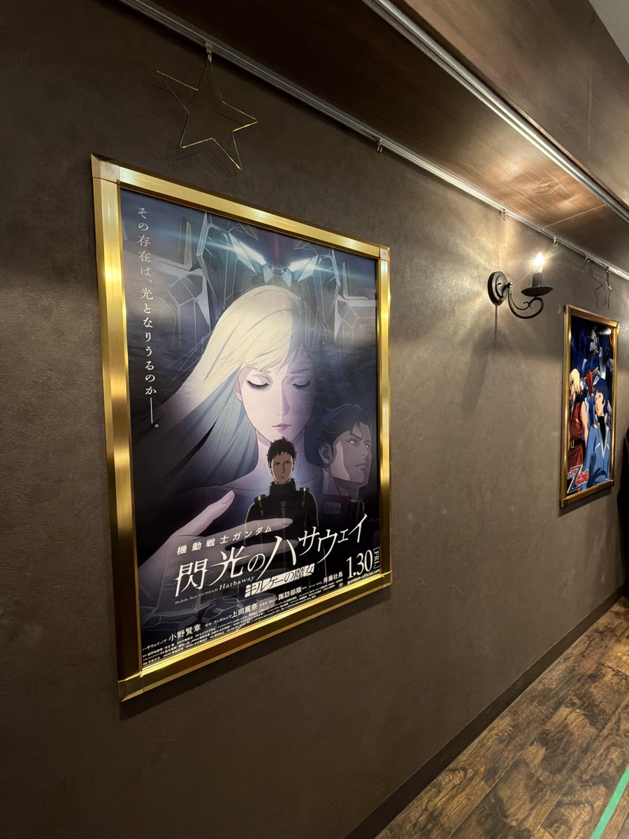 よっくん (@yoshi115t) / Posts / X