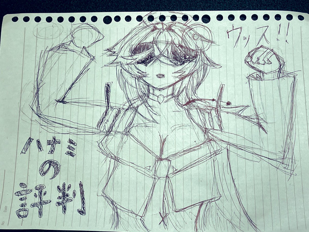 恋町美術館 制作時間は１時間くらい？ 元ネタの画質が荒いので許して ハナミ先輩の服質がわからなくて悪戦苦闘 タイトル 「ハナミの写生3000円」