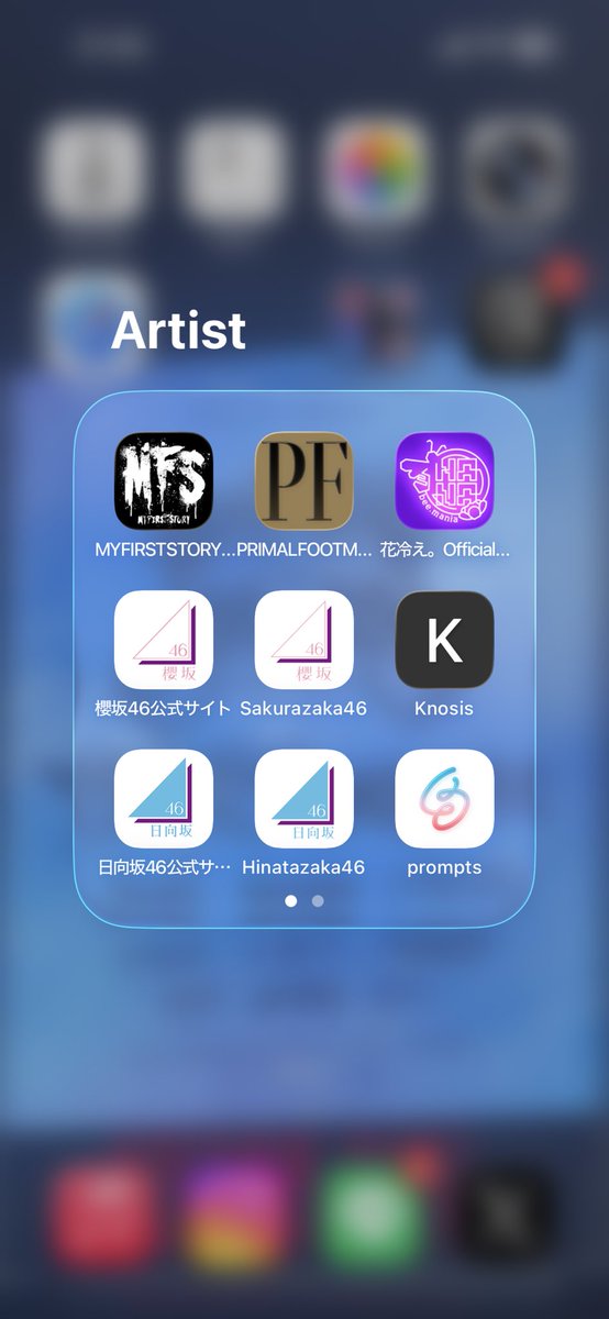 おれっち tweet media