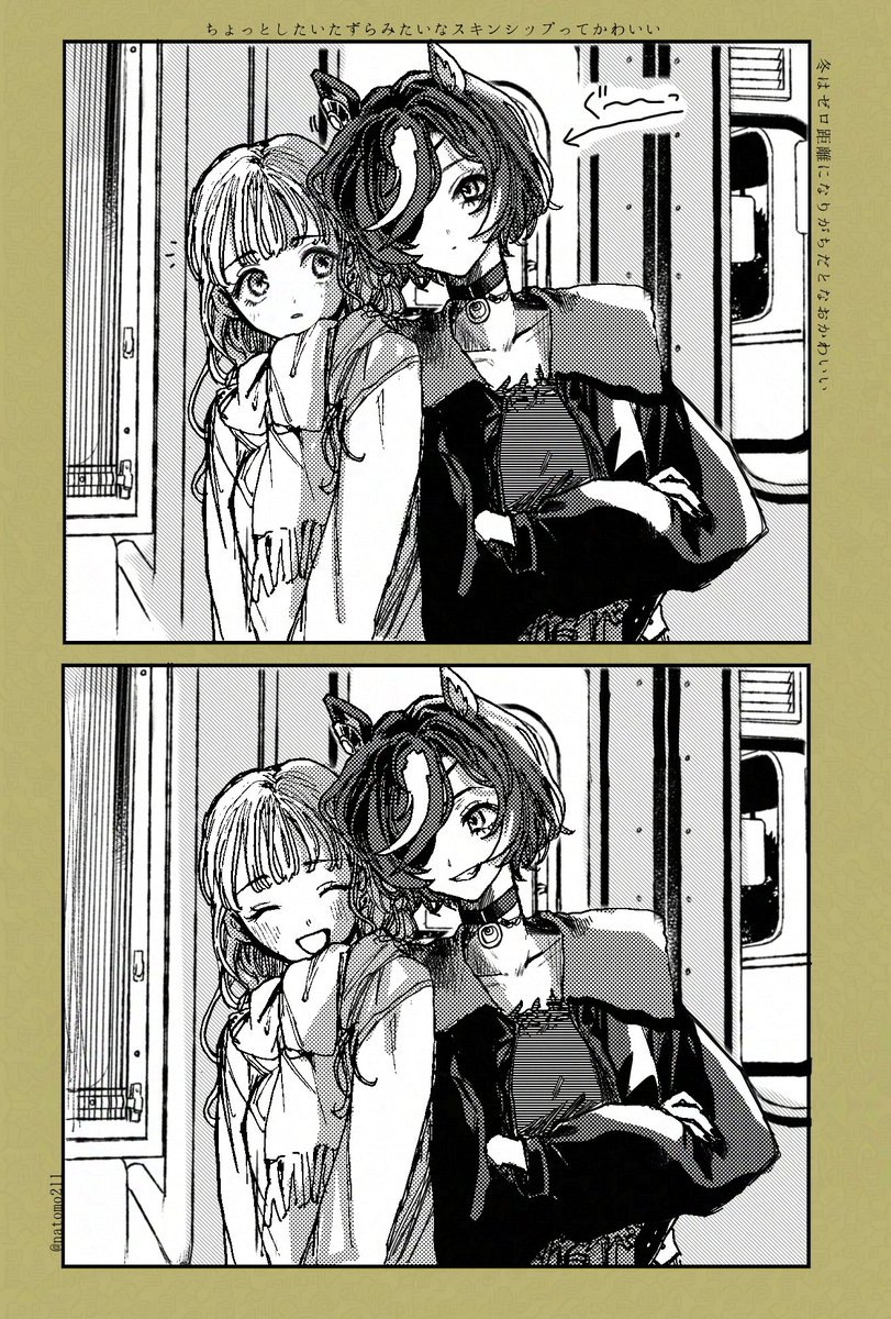 にこまるん にこまる (@jo_taro_n) / Posts and Replies / X