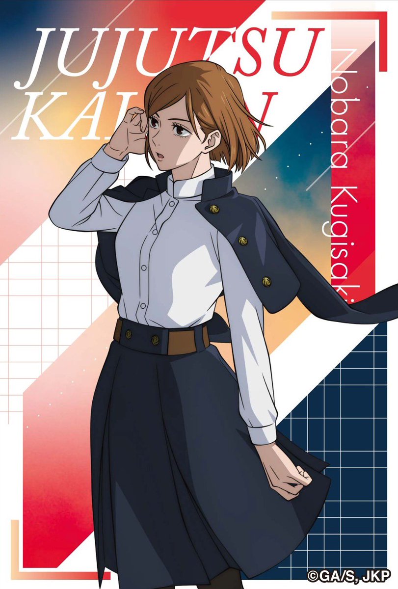 貴重✙COMME CA ISM＆コラボ ✙ネルル人形まだかな G8gayp8a8AA7GeR?format=jpg&