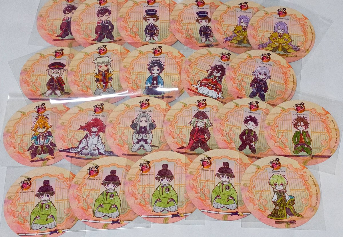 【交換／譲渡】アニメイトカフェ　刀剣乱舞 十周年　コースター
譲：肥前、則宗、後家、大般若、小竜、物吉、小狐丸、へし切、大典太、鬼丸、篭手切江、愛染、治金丸、岩融、静形、厚、次郎、同田貫、富田江、大千鳥、小豆、平野、蜂須賀、蛍丸、山伏、大和守、和泉守、骨喰、浦島、抜丸、姫鶴
続き↓