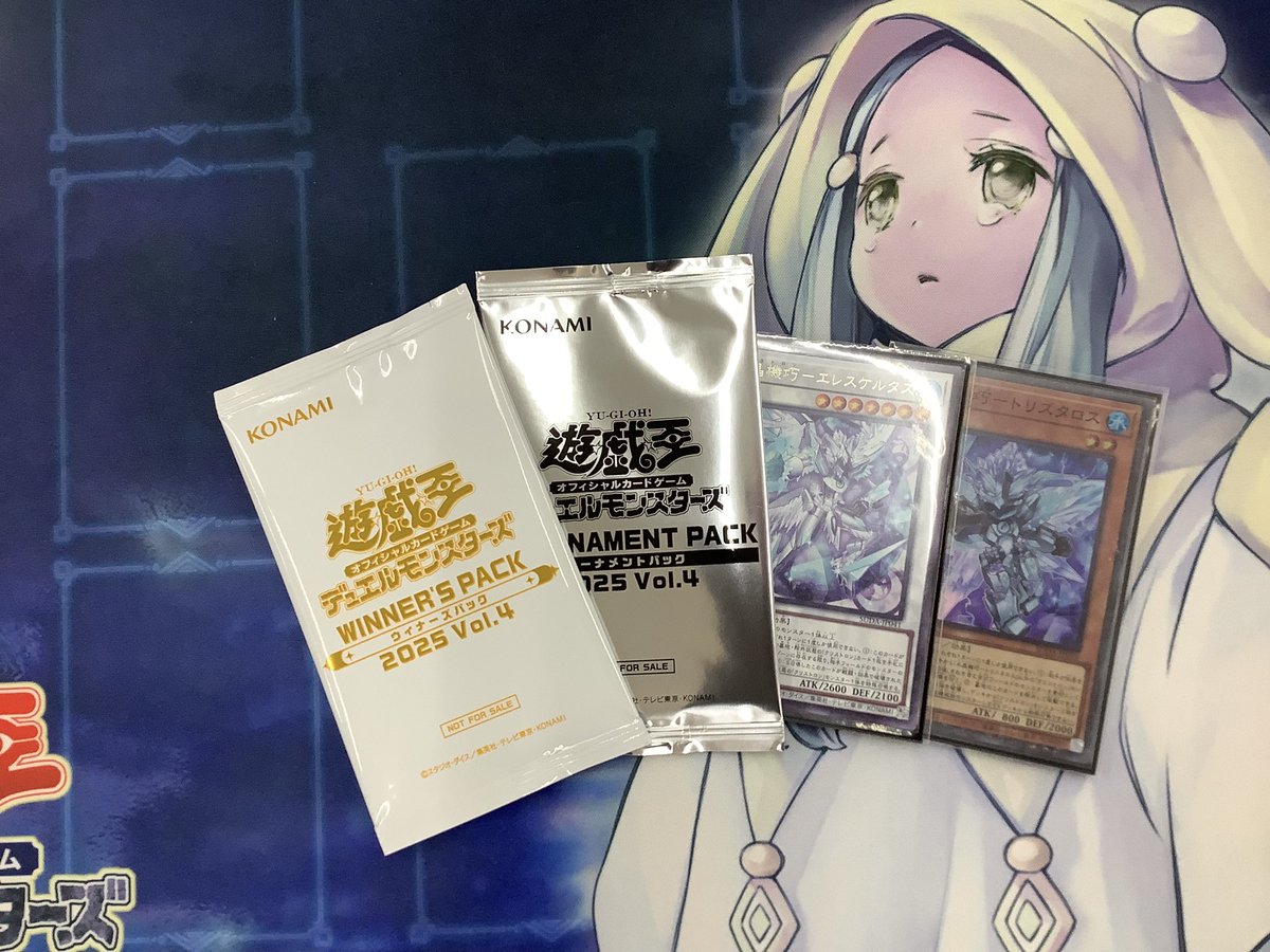 遊戯王OCG k9クリストロン クリストロンK9の解説｜リク