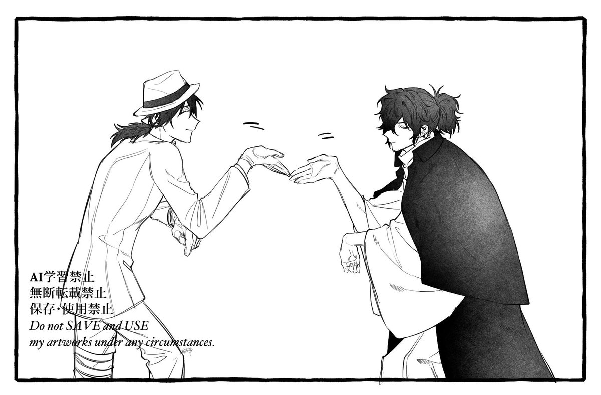 tosano_aocha's tweet image. 一番好きなカット