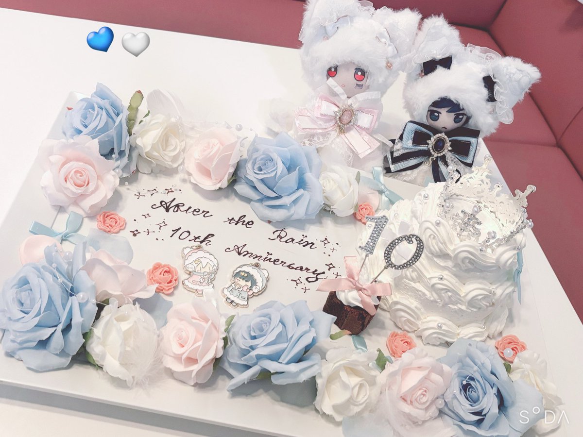 ⋆꙳•̩̩͙❅*̩̩͙‧͙

               もうすぐ君に会えるんだ！

                                          　　               ⋆꙳•̩̩͙❅*̩̩͙‧͙

四季をふたりと共に楽しめるの楽しみ︎💕︎

 #AtR10周年
 #AftertheRain10周年