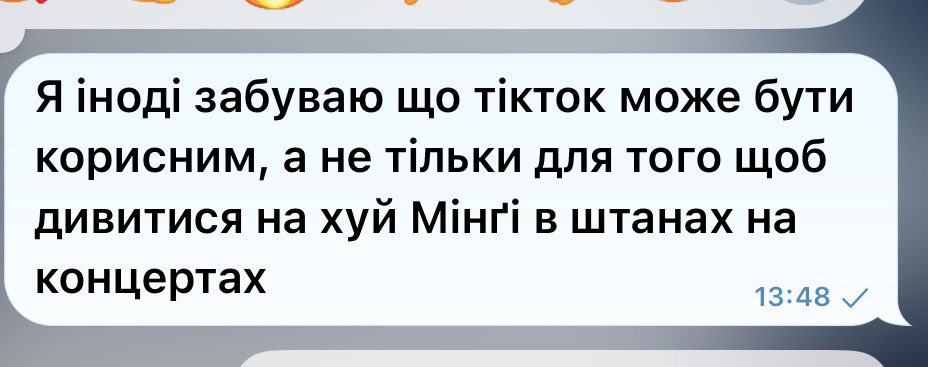 любителька грейпфрутів (@grapefruitvibe) on Twitter photo 