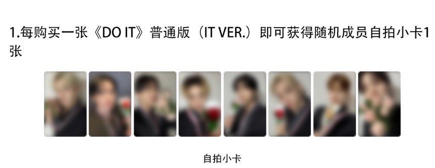 kms istermisiniz 300 tanesi

hyunjin✅
changbin✅
felix✅✅
chan✅
jeongin✅
jisung💗
seungmin💗

direk toplanıcak ücret 

fee dahil değil