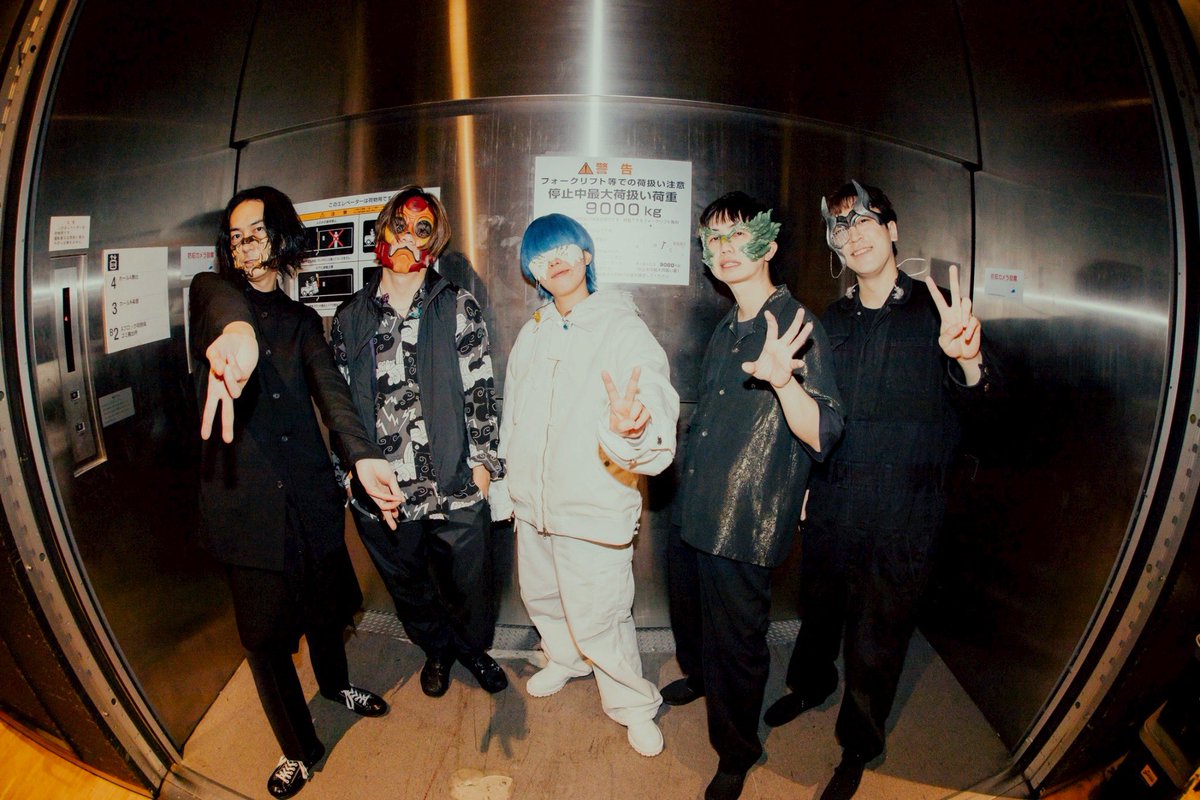 みみみー。 (@mimi_mix_me) / Posts / X