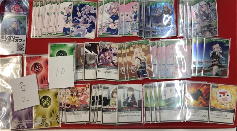 ホロカ】 販売中のデッキを追加・値段の調整を行いました！！ 🎤👑響咲