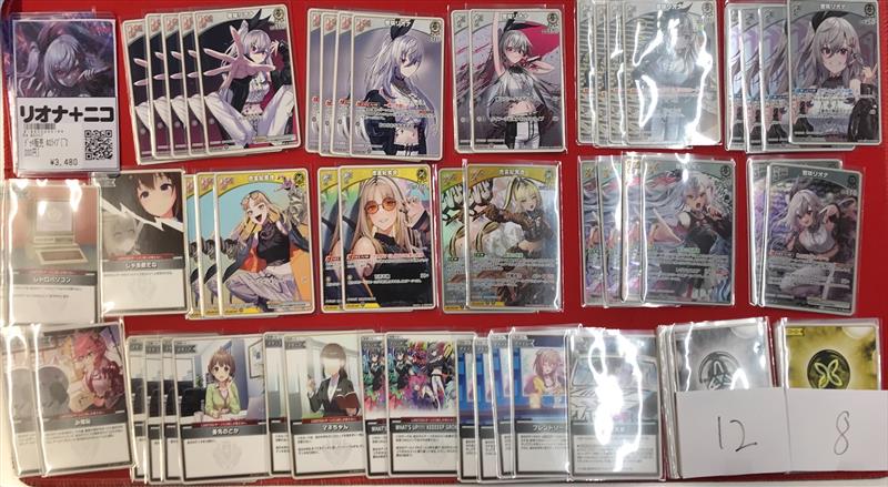 ホロカ】 販売中のデッキを追加・値段の調整を行いました！！ 🎤👑響咲