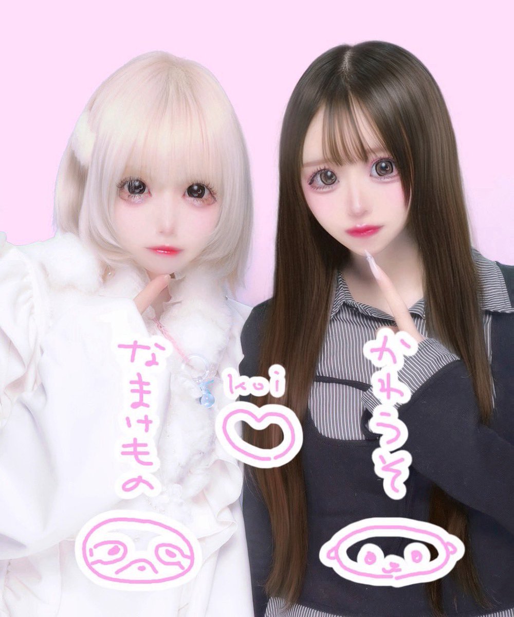 るるページ るるちゃん (@ruru_chan_o) / Posts / X