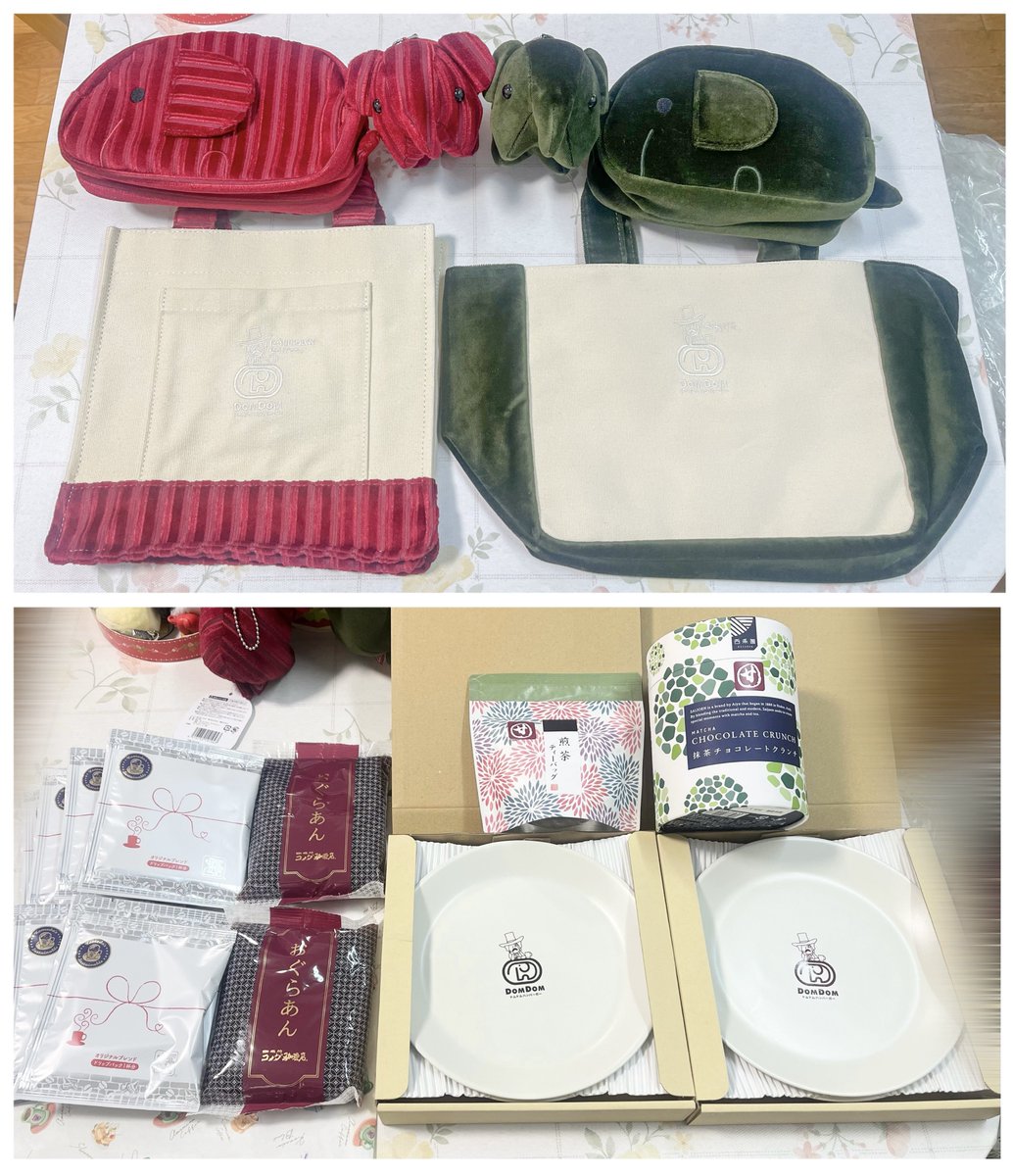 ドムドム×コメダ珈琲・おかげ庵の福袋届いた！ それぞれのソファー柄の