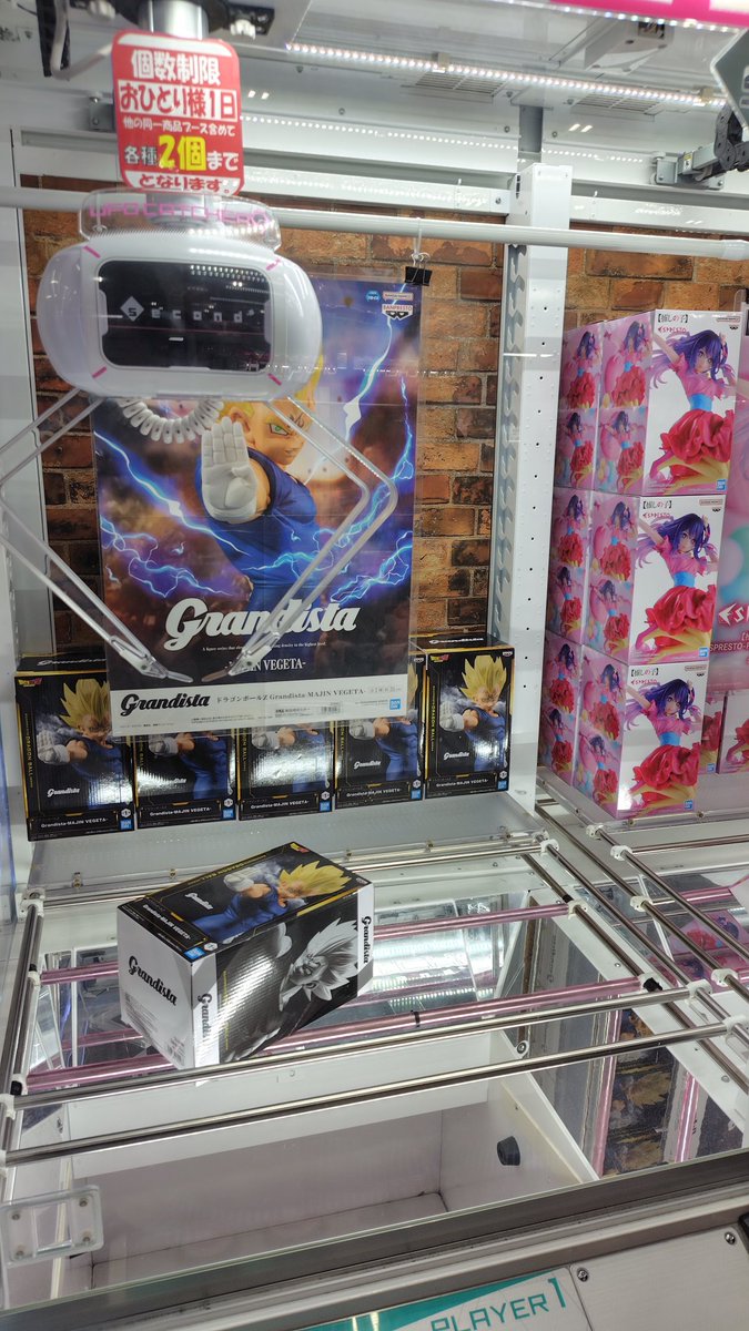 SASAKOTA (@days_sasakota) / Posts / X