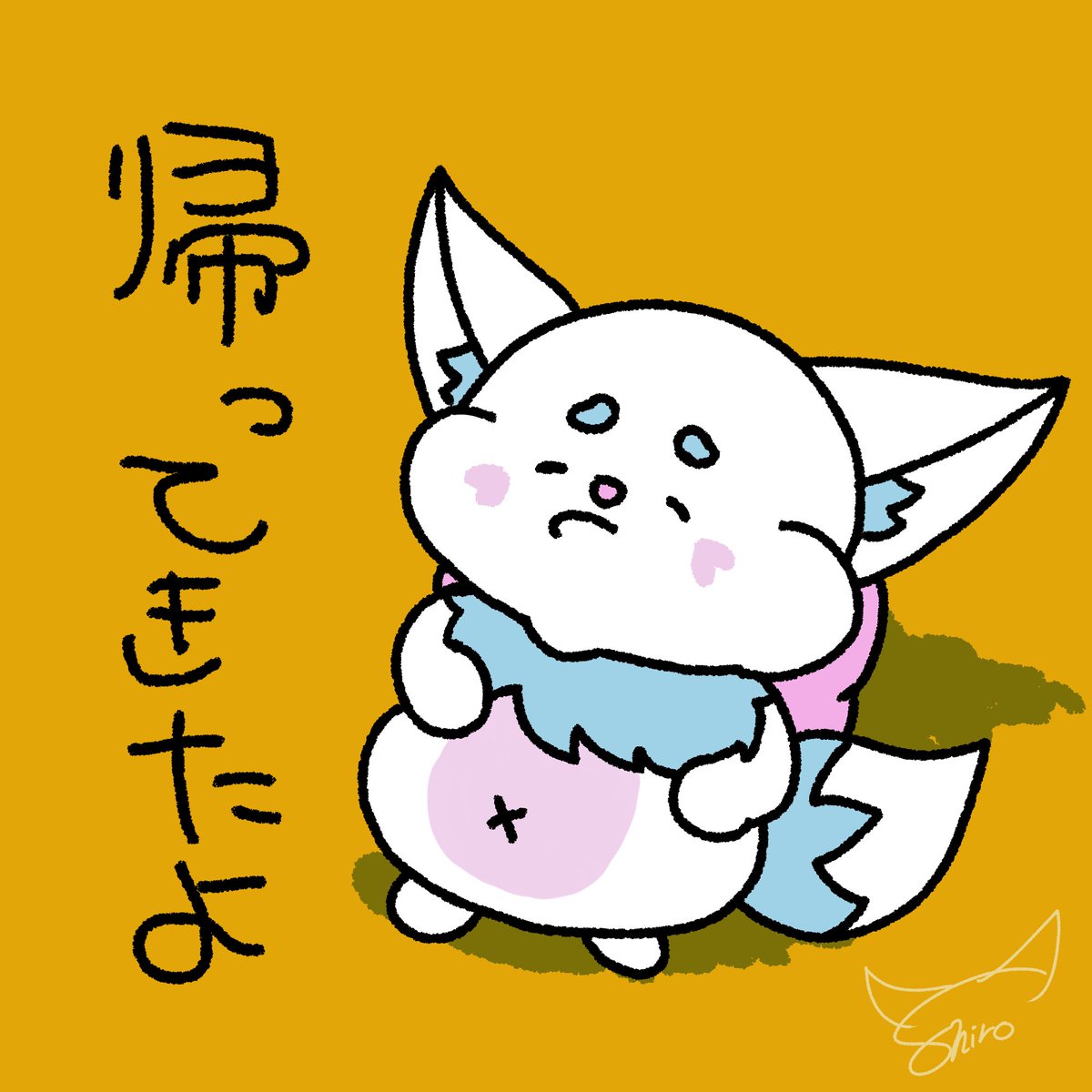 シロ (@_4SHIRO6) / Posts / X