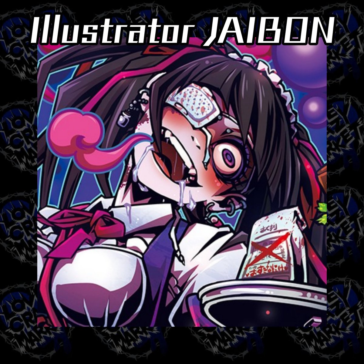 LOVECRAZYMARKET 【出展者紹介】 ❤️‍🔥Illustrator JAIBON