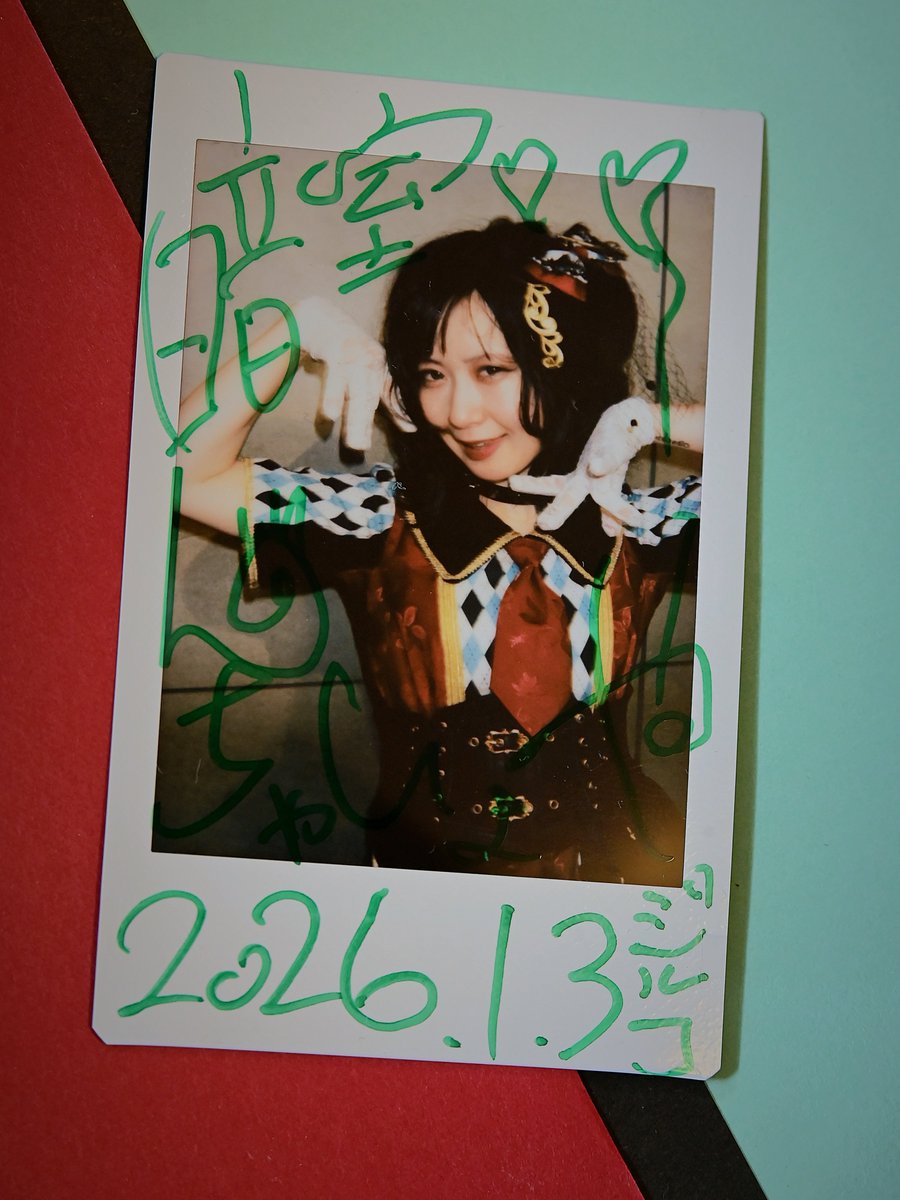 アイドル aaa Z/X -Zillions of enemy X- iDOL project Album 「Make your 